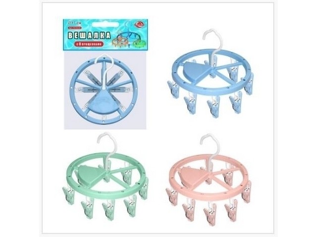 Вешалка с 8 прищепками FL75-33